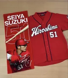 2026年最新】広島カープ グッズ 鈴木誠也の人気アイテム - メルカリ