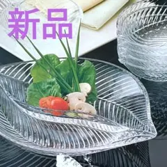 【新品】【HOYA】リーフ型皿と小鉢4個セットのサムネイル