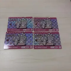 Pマイスウィートピアノ