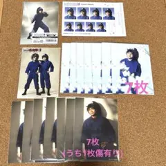 忍ミュ 久々知 ブロマイド