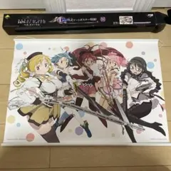 まどマギタペストリー
