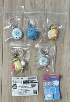 【新品未使用】ガチャガチャ たまごっち　めじるし　アクセサリー　アナザーカラー