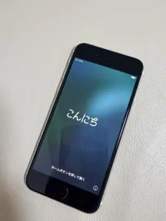 【美品】iPhone se 第二世代 ホワイト 64GB 本体