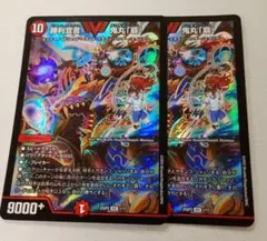 鬼丸ヘッド bti0060667_1.jpg