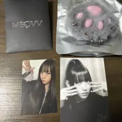 MEOVV スイン JELLY PAW キーリング - メルカリ