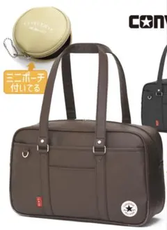 コンバース　CONVERSE スクールバック