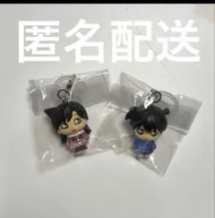 名探偵コナン めじるしアクセサリー3 工藤新一 毛利蘭