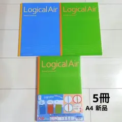 【新品】ナカバヤシ ロジカルエアー ノート A4サイズ A罫7mm 5冊