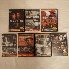 こいけ様専用です！東宝DVD名作セレクション 社長シリーズ 12本セット