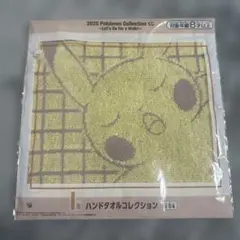 2025 Pokémon Collection タオル ピカチュウ