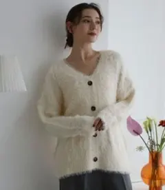 新品未使用★Bonjour Sagsnボンジュールサガン　シャギー　カーディガン