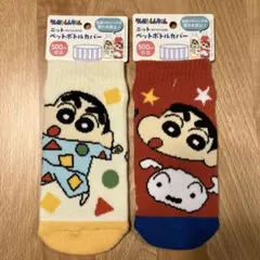 Item thumbnail for item d59cc6cd-0029-42f4-b4c0-1e58ca870c72