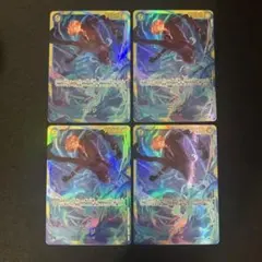 ワンピースカード サンジ シークレット sec 4枚