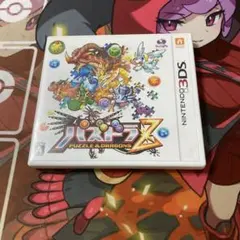 3DS パズドラZ