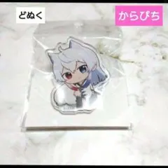 2026年最新】ぎゅぎゅっと カラフルピーチの人気アイテム - メルカリ