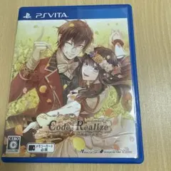 PS Vita ソフト code realize 祝福の未来