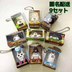 匿名配送 にゃんこ大戦争 チョコボックス ボックスフィギュア 9個セット