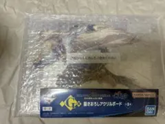 一番くじ ウマ娘 シンデレラグレイG賞 描きおろしアクリルボード オグリキャップ