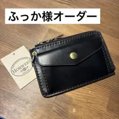 Item thumbnail for item 9c93271c-550b-4f61-b7e9-e29423a36f54