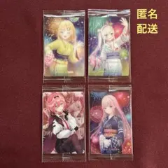未開封　ホロライブ　ウエハース2 メンバーカード　4枚セット　コレクション