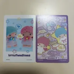 サンリオ コレクターズカードプラス キキララ