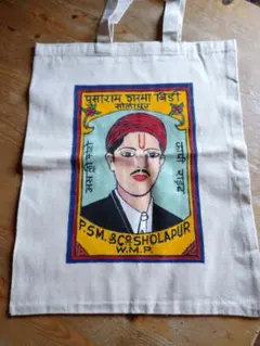 Item thumbnail for item e9d2beb1-c918-465b-9b36-b651d616c614