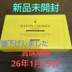 Item thumbnail for item 73b503f9-c909-4f3d-9af5-46fc9394c253