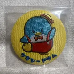 サンリオ　シークレット刺繍缶バッジ　レトロポップシリーズ　タキシードサム