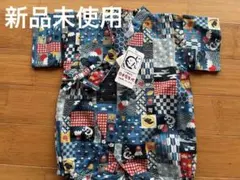 Item thumbnail for item abd2b364-9033-405e-a808-c20e4a7ac22a