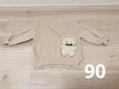 プティマイン クマポシェット トップス90
