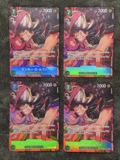 モンキー・D・ルフィ R パラレル OP02-041 ワンピースカード - メルカリ