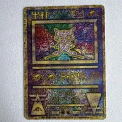 2025年最新】ルギア爆誕パンフレットの人気アイテム - メルカリ