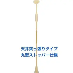 Item thumbnail for item dc1083aa-bc0a-4239-8163-08e828c4b9de