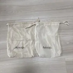 Aesop 巾着袋　2個セット
