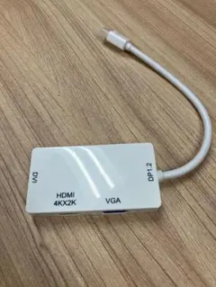 変換アダプタ　Mini Display Port