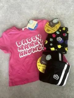 【 新品⠀】BABYDOLL 80cm Tシャツズボンセット