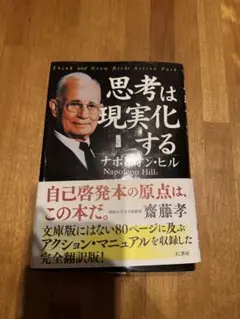 Item thumbnail for item 8451d072-6768-45cb-a4a0-9b840a43dbc9