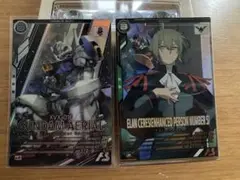 機動戦士ガンダム アーセナルベース カードセット エアリアル　エラン レジェンド