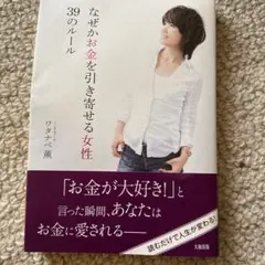 Item thumbnail for item d31e86c9-474d-451e-853f-a2f7d6ecff7b