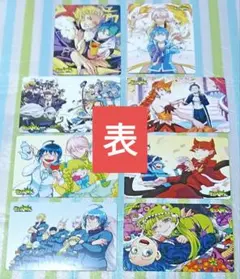 「魔入りました！入間くん ビジュアルボード8種コンプ&キラキラカード6種コンプ①