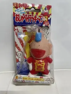 Swing Toys Swing Bird スイングトイズ ソフビ バード Swing Toys Swing Bird スイングトイズ ソフビ バード - メルカリ