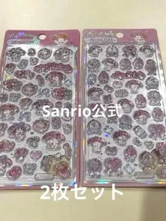日本未発売！サンリオ公式 ボンボンドロップシール2枚セット マイメロうるちゅる