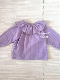 MARKEY'S マーキーズ フリル トップス ブラウス 110cm