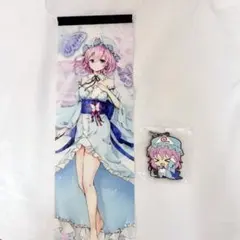 2026年最新】タペストリー 西行寺 幽々子の人気アイテム - メルカリ