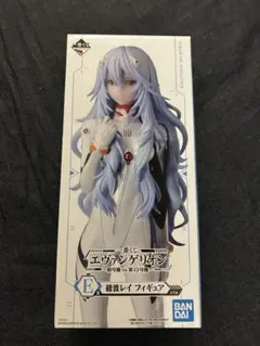 【未開封】一番くじ エヴァンゲリオン 〜初号機vs第13号機〜E賞 綾波レイ