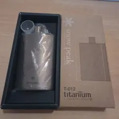 スノーピーク スキットル　sizeM T-012　新品未使用 5503001731621863_02_7254.jpeg