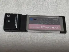 2026年最新】無線lanカードscの人気アイテム - メルカリ