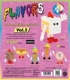 2025年最新】フレーバーズ ドーナツの人気アイテム - メルカリ