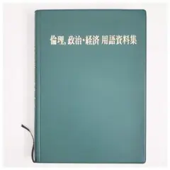 Item thumbnail for item eca09fae-3c45-4ff3-9323-c7794fb64017