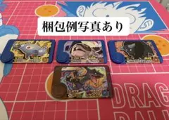 ポケモンフレンダピック　レックウザ他